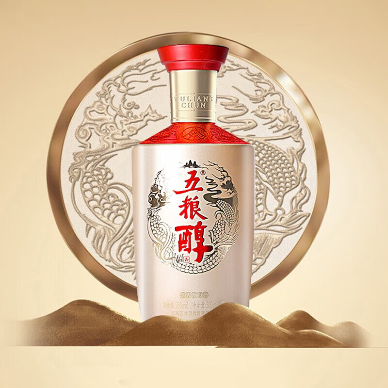 五粮醇浓香型白酒 纯粮食酒【中秋送礼】 送礼聚会自饮 50度 500mL 6瓶 五粮醇银装
