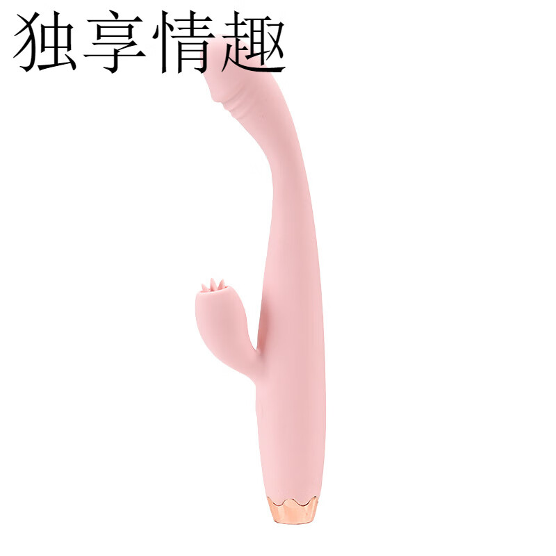 【保密發(fā)貨】震動(dòng)棒點(diǎn)潮筆情趣自慰女用成人性用品女子自慰器av棒女女性振動(dòng)棒按摩自衛(wèi)女人欲仙失控性工具 普通版(櫻花粉) 強(qiáng)震玩具女生私處自安慰器小號(hào)噴潮