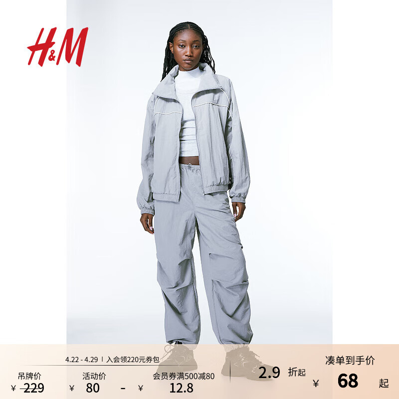 H&MŮװ���п㴺��ͨ���������ʸ������й�װ���������ȳ���1112962 ǳ��ɫ016 M 165/80