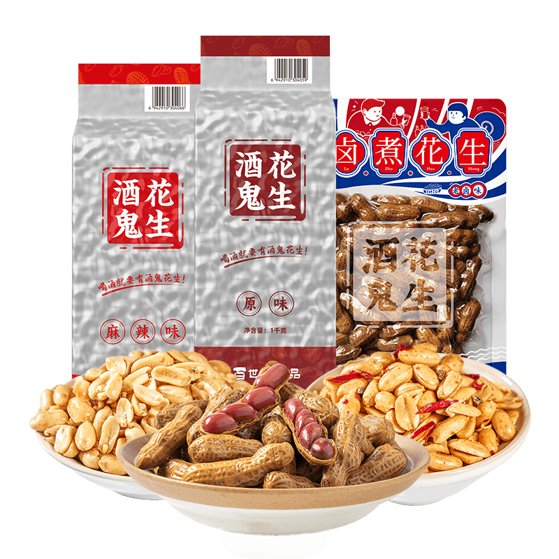 ڲƹ1000g+ԭζ1000g+±210g¾Ʋ