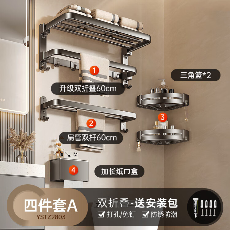 ĭëԡԡ̼̫ǹɫҼ Ź-˫۵4 102Ԫ