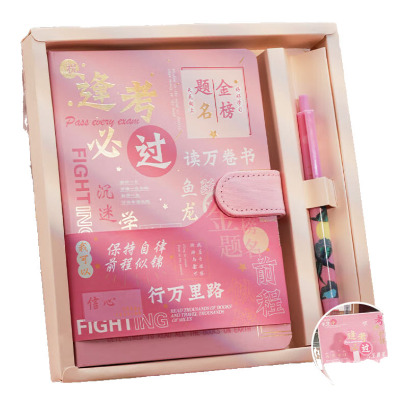  꿼عʼǱװ ѧ ֵľ Ʒ ѧͬѧʦ 18Ů