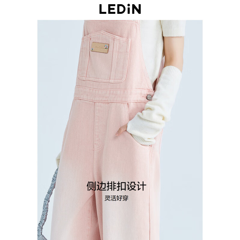 乐町商场乐町25春新款少女粉色气满满牛仔背带裤 卡里尼亚粉 M