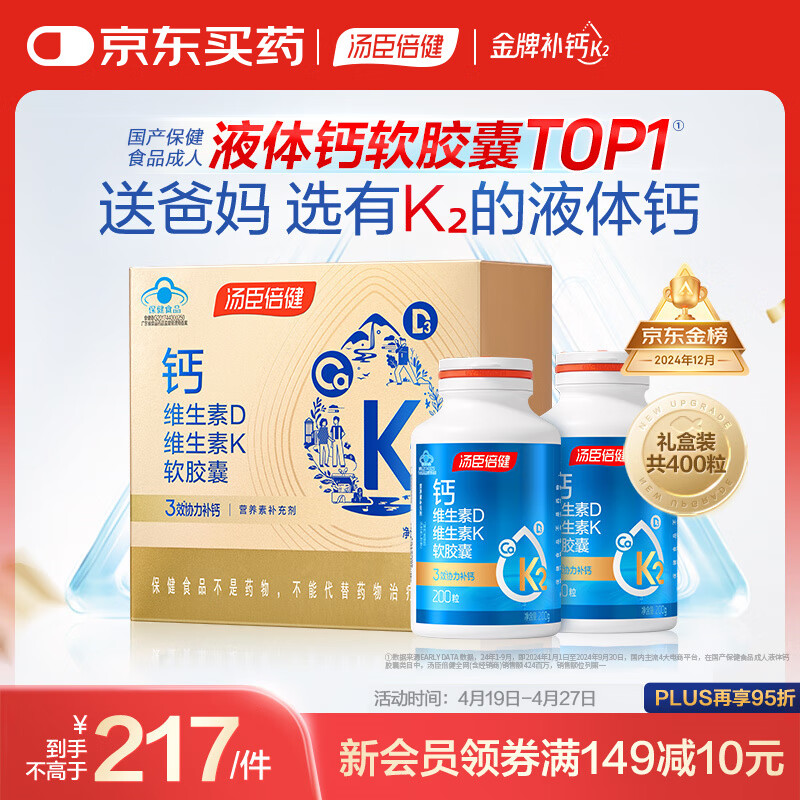 ��������Һ���DK���װ ��Ƭ����������и���������������