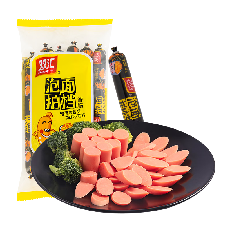 双汇泡面拍档火腿肠245g 袋装泡面搭档香肠肉肠即食零食肠