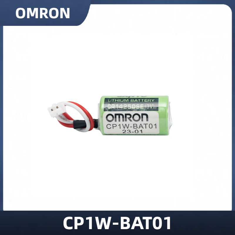 欧姆龙 PLC选装件 CP1W-BAT01 plc 可编程逻辑控制器 原装OMRON