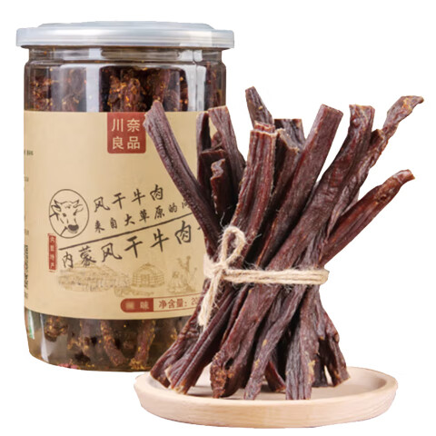 川奈良品 内蒙古特产超干手撕风干正宗清真牛肉干条休闲零食品 200g 原味