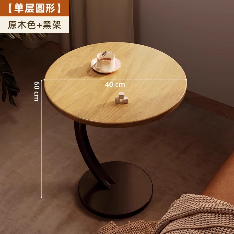 LISM��ͷ��Լ���Ҵ���С��������������������ɼ� ԭľ��-�ڼܺڵ� 34.6Ԫ