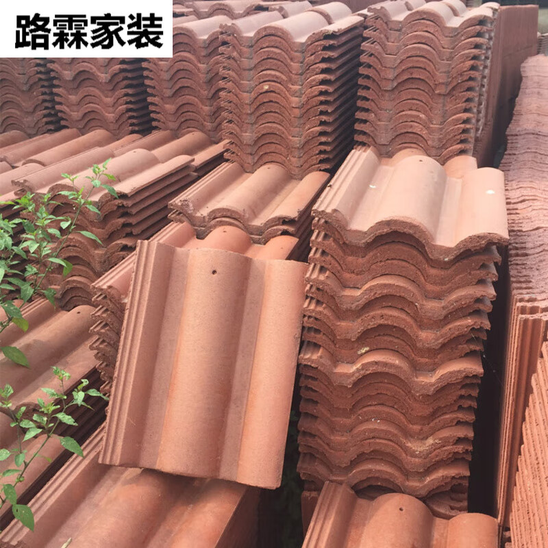 提尼420x330水泥彩瓦别墅平板瓦碧桂园同款小区屋顶瓦片水泥瓦石棉瓦