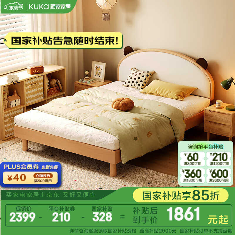 ˼ҼҾ[ǻϵ]ͯСʵľСߴҰľDS9178B Сסʵľ+ 1.5*2.02189Ԫ