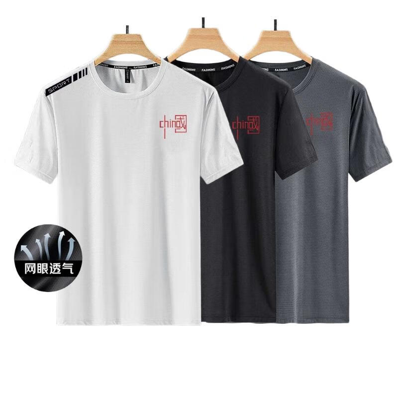 �ļ�ӡ���ٸɱ�˿T���� 3.9Ԫ