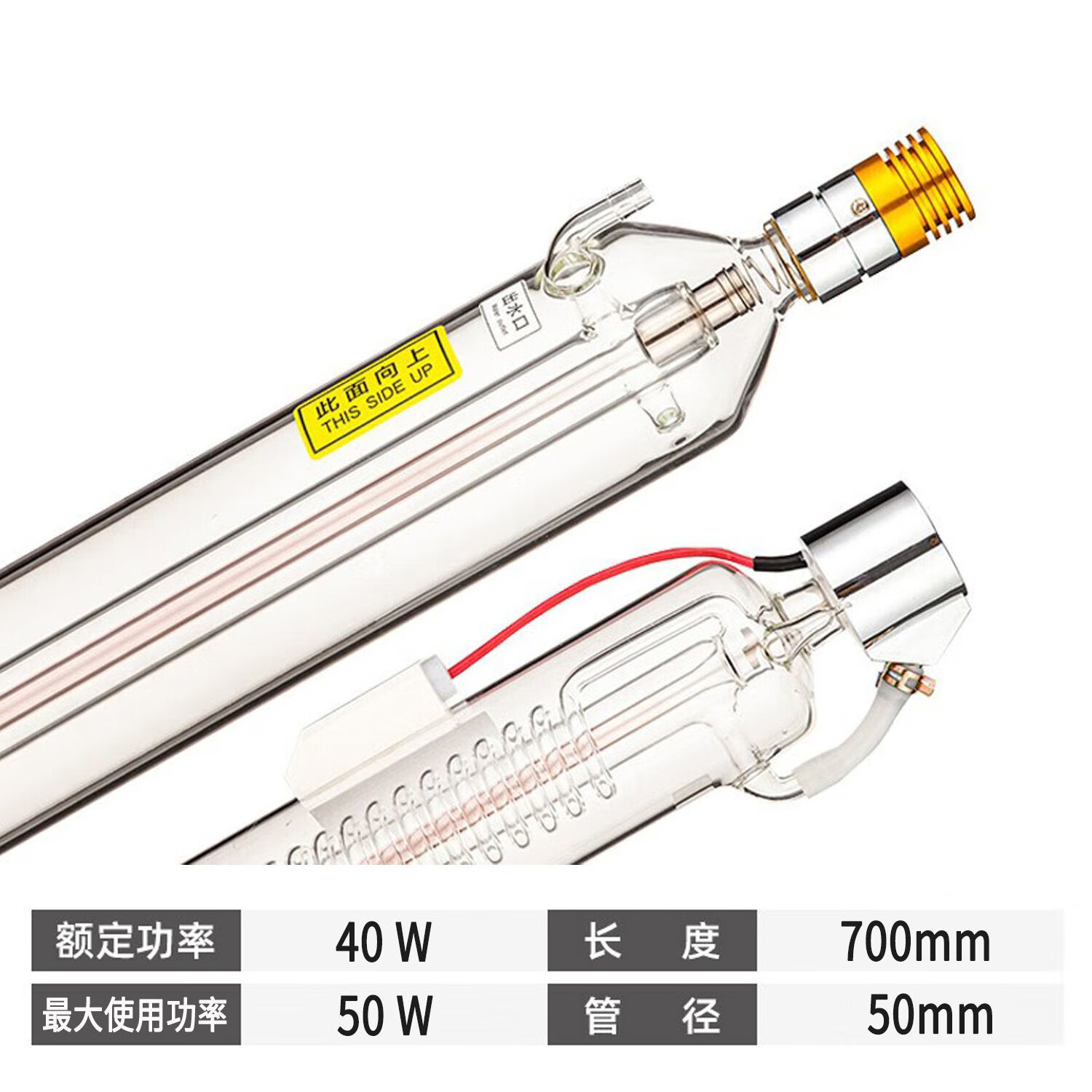 测验机_标签_网易出品