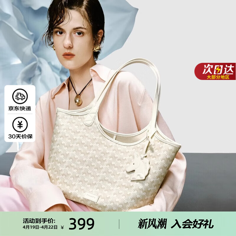 NUCELLEŦ֥���˻�С�����ذ�Ů2025�¿����������ϰ�ͨ����ĸ���������� �����ס����乳����ĸ�