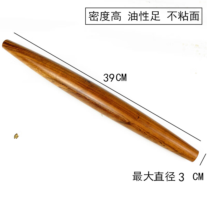 ������ѡ�ƻ���ľߦ���Ⱥ�ľ����Ƥ���ô�С��ߦ��������ߦ����ʳƷ�� ��ǳ���39CM 28.5Ԫ