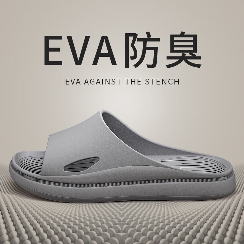 �����ţ�grace���ļ���Ů��Ь������Ůԡ�ҷ����Ӽҷ����⴩�������� ��ʿ���л� 44-45