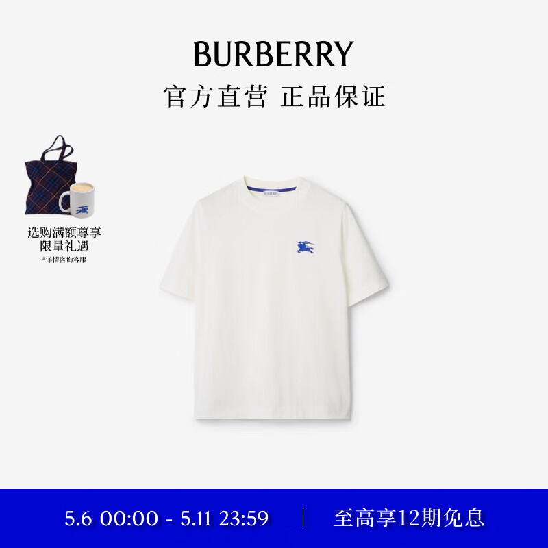 BURBERRY֮ϵСŮװ ʶ T 
