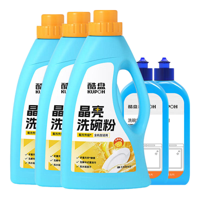 ����ϴ���ϴ���ϴ�Ӽ�Ưϴ��������װ��������̫������װҺͨ�� ϴ���*3+Ưϴ��*2 189Ԫ