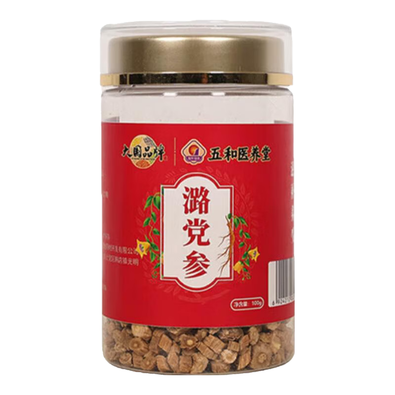 振東五和道地黨參片正品潞黨參干貨滋補原料泡水煲湯 罐裝 三年生潞黨參粒3罐【300g】