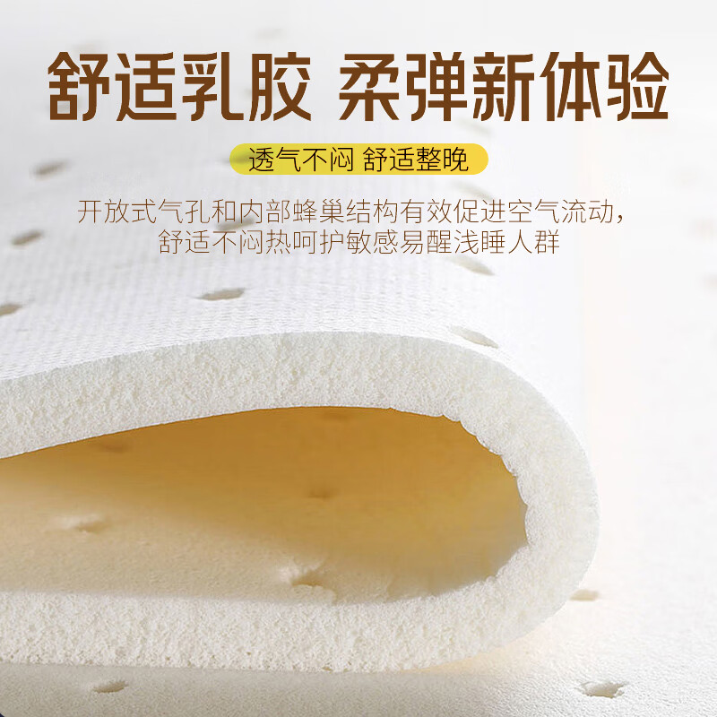 2025年椰棕床垫十大品牌排行榜：这10款透气舒适，睡眠体验大升级-图片8