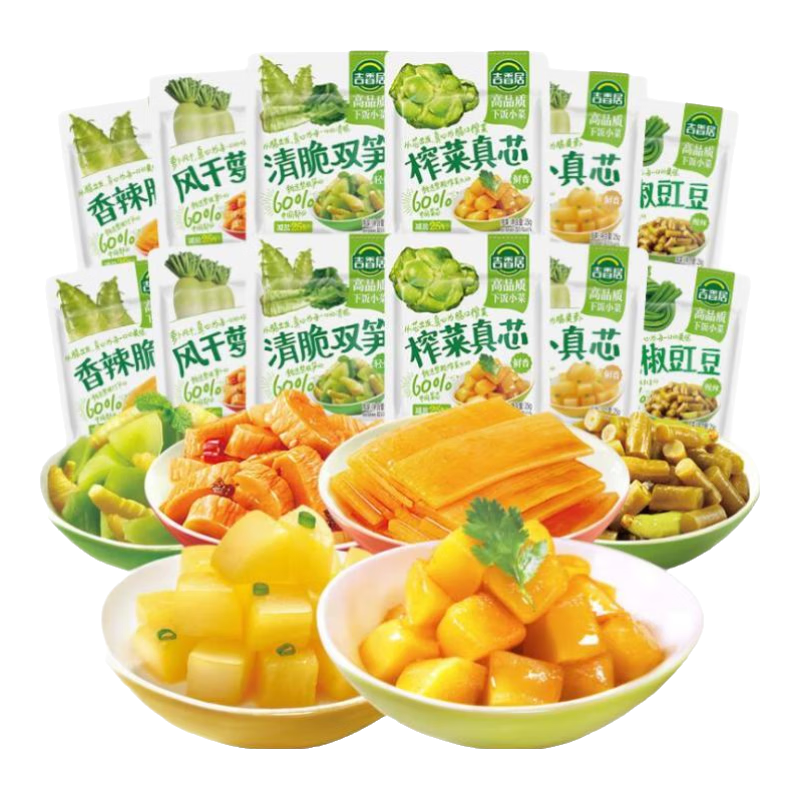   եо  25g*2012.01Ԫȯ
