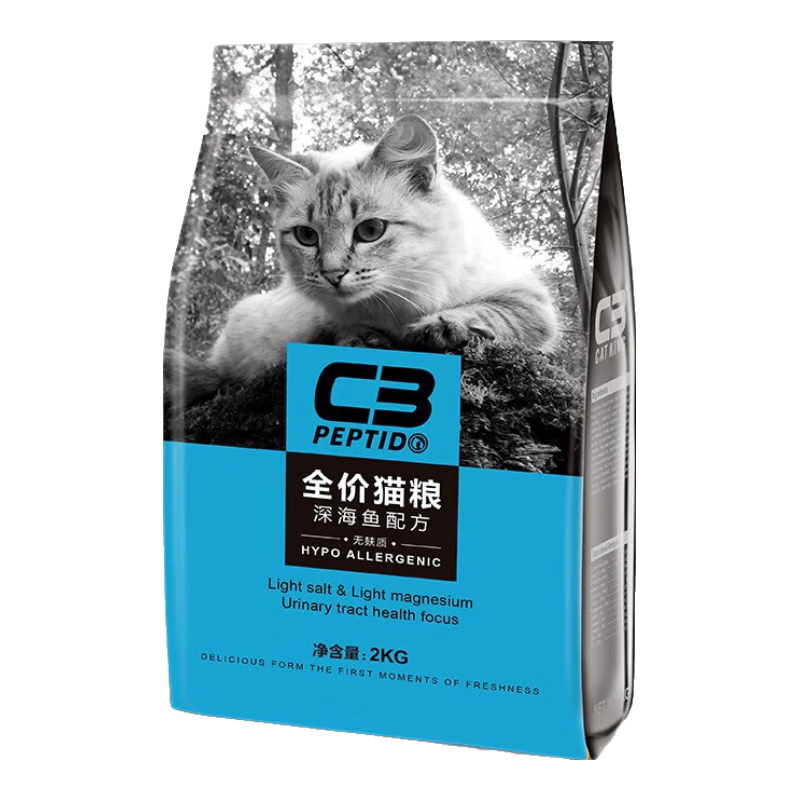 帕緹朵c3貓糧全期成貓貓糧幼奶糕無(wú)谷低敏配方貓糧 海洋魚(yú)味（2KG）