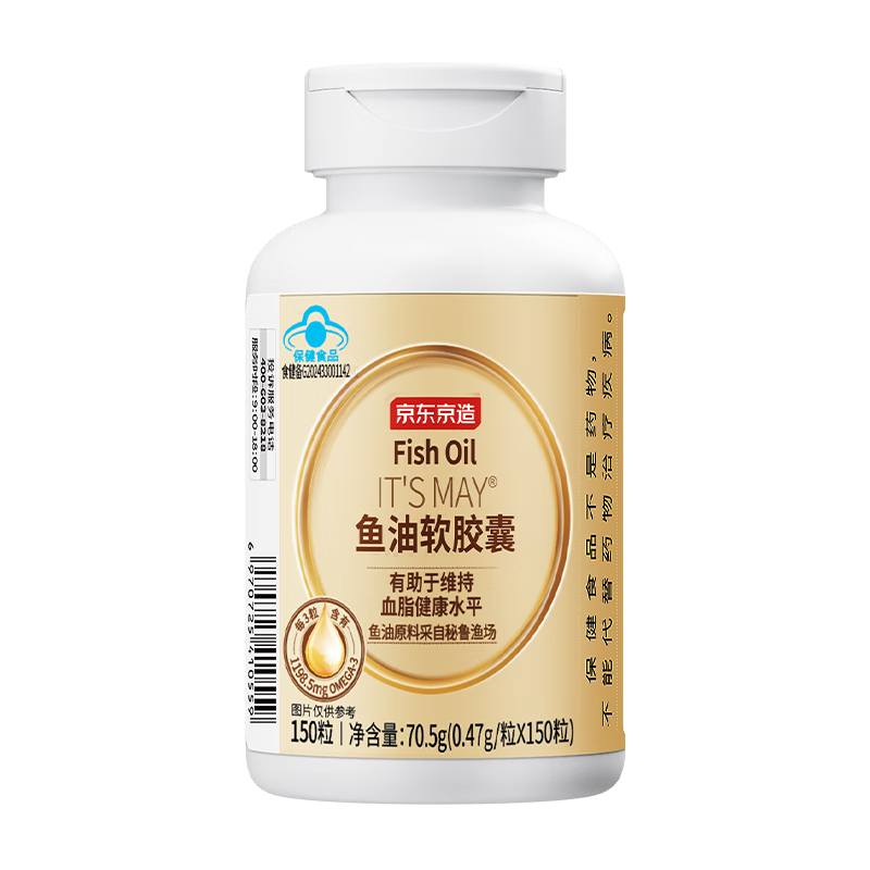 �������� 4��rTG����������� 150�� omega-3 DHA EPA ������Ѫ֬ 596Ԫ��5��(��119.2Ԫ/��)
