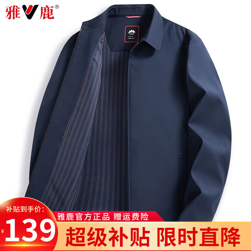 ���ڲ�������¹�����п����������аְ�װ����2025���＾�¿����귭��������� ����ɫ 180���ʺ�130-150�