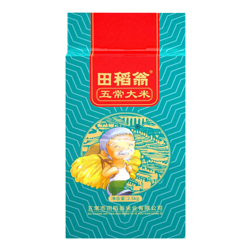 田稻翁 真空五常大米5斤