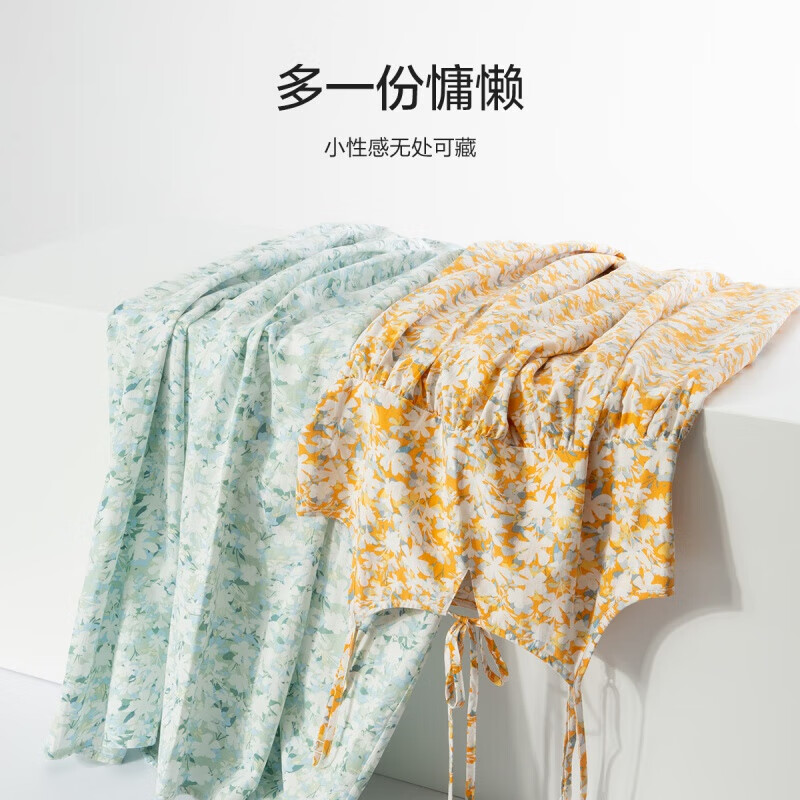欧迪芬(Ordifen)秋冬服女性感吊带碎花睡裙夏季睡衣 OF2411 清爽蓝 M