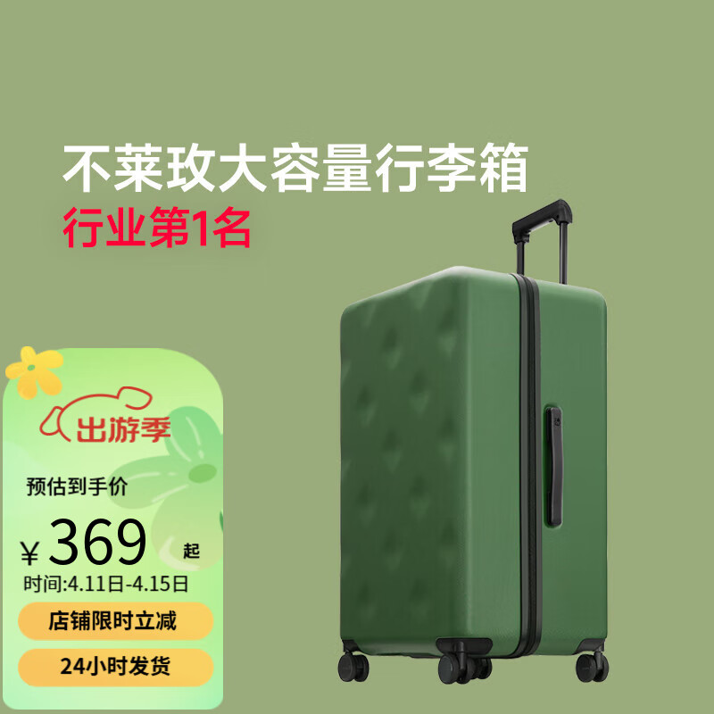 ����õ����������������������Ƥ������ѧ��������������Ů������ǻ��� ����ɫ��������˿�ѡ�� 30Ӣ�� Plus�Ӻ������ ����ϲ��