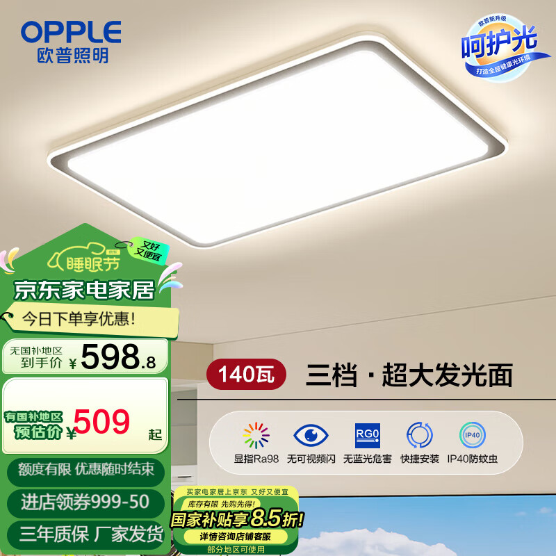 ŷ��ŷ��ŷ�պǻ��������ƿ����������LED������Լ�ִ�����TC �������ơ��ǻ���/������ɫ