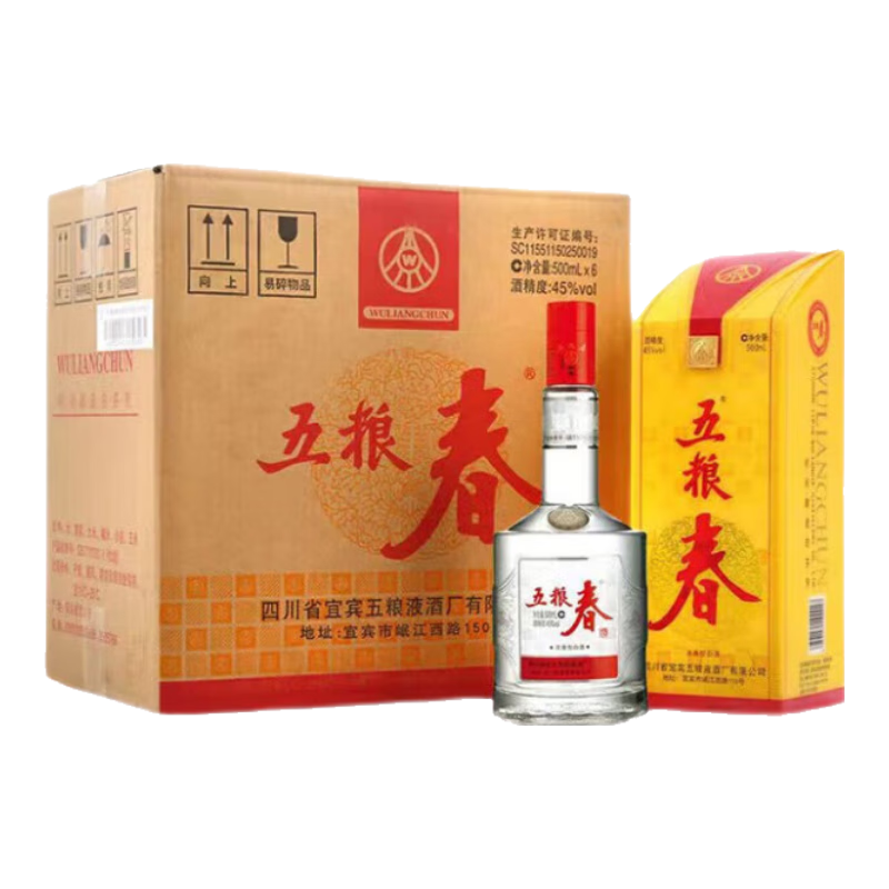 ����Һ ������һ�� 45�� Ũ���� 500ml 6ƿ 979.99Ԫ��ȯ��882.99Ԫ��