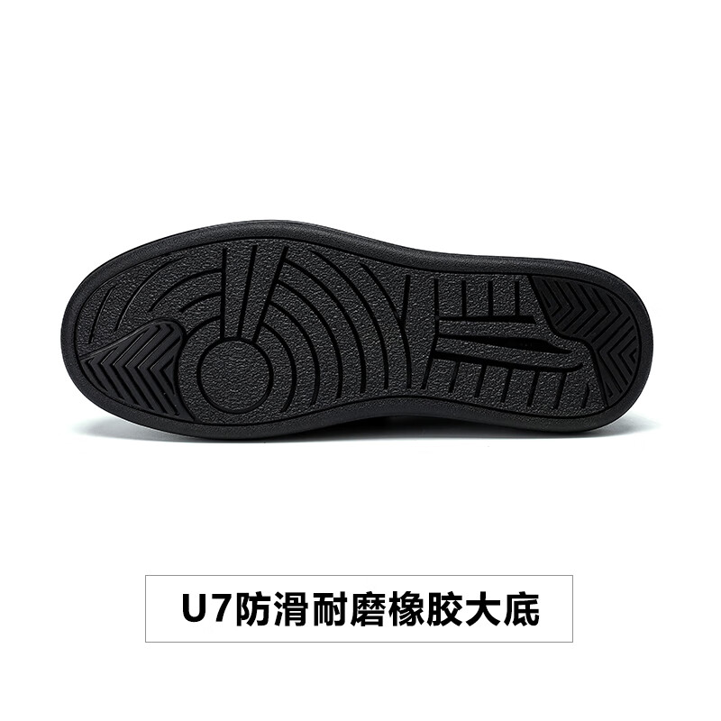 U7品牌男鞋 头层牛皮 2025轻奢时尚高端商务休闲鞋男士透气百搭皮鞋 1818769黑色牛皮 40 标准皮鞋尺码