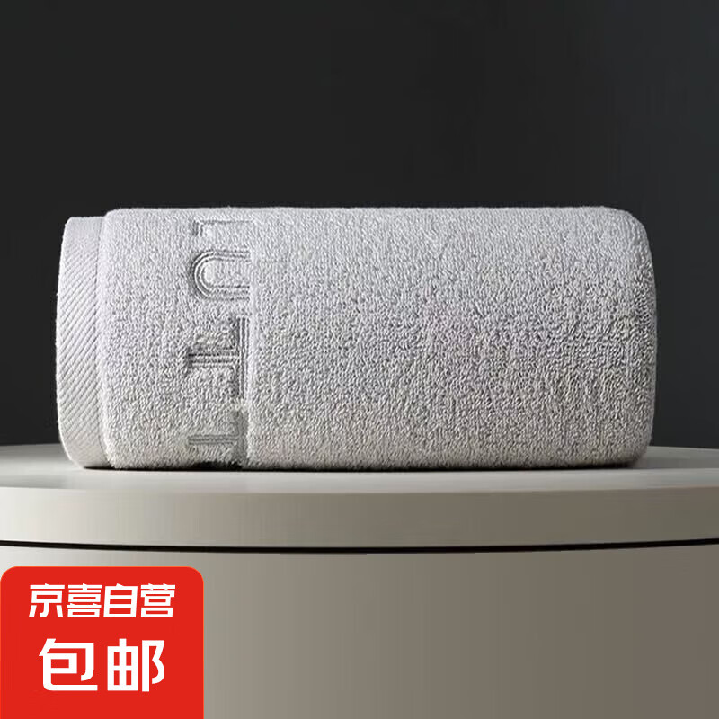 ����A��ë�� ȫ��ԡ������Ӥ����������ϴ�豧̺�������������Ů 0371-ǳ�� 70*140cm 1��װ