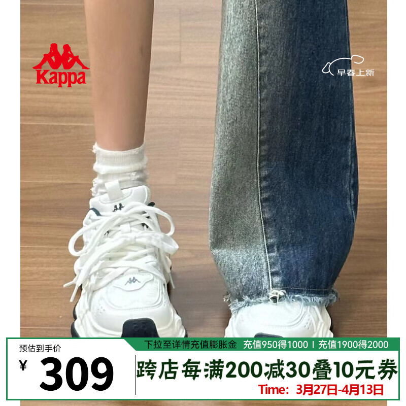 KAPPA卡帕女鞋老爹鞋女2025新款春季百搭运动鞋子厚底小白鞋休闲鞋子女 白/海蓝【四季款】脚胖拍大一码 37