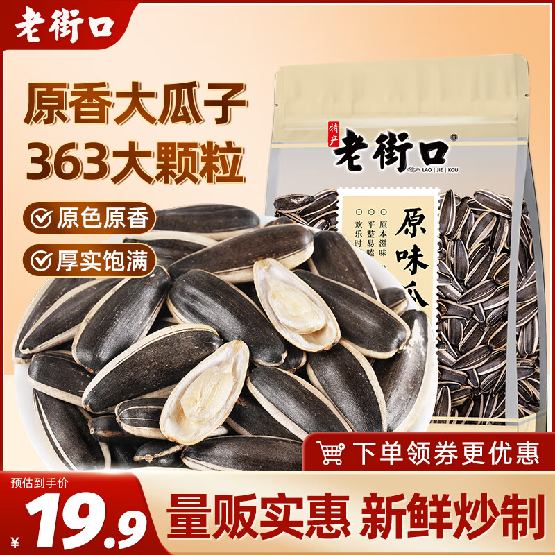 �Ͻֿ� ���� 500g