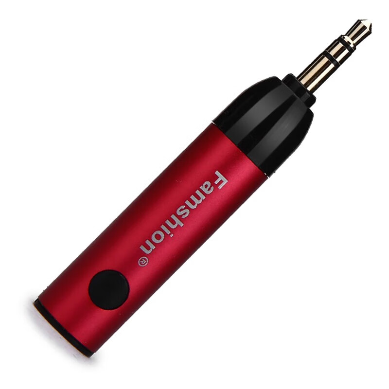 珥志R1車載藍(lán)牙接收器免提AUX藍(lán)牙棒5.0音響箱器 紅色 套餐一主機(jī)+蓮花頭母