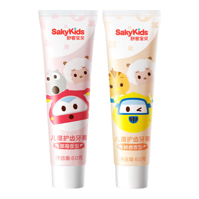 舒客儿童牙膏牙刷套装宝宝小孩防蛀2-3-6-12岁 草莓+鲜橙香型60g*2
