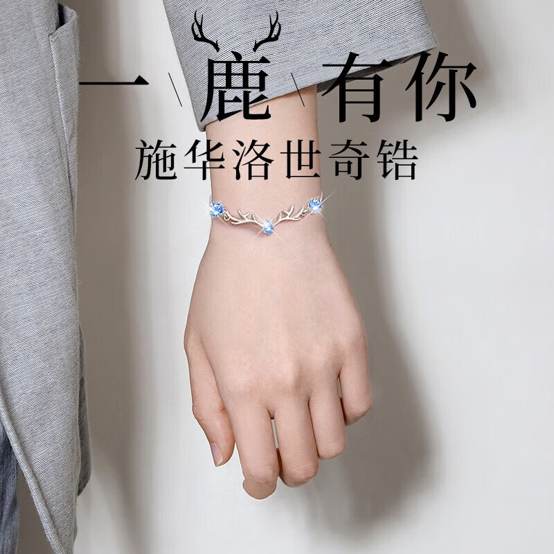 ���ڲ������䡤�������й��ƽ���Ȩ��һ¹�������������ִ�ĸ�׽�����������Ů������ ��һ¹���㡿������ �й��ƽ���Ʒ����