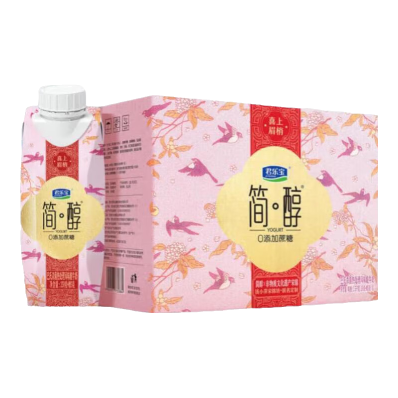 ���ڲ��������ֱ�0�������Ǽ������ν��λø������ţ�鷢�͵���ţ�̽�����ʳ ��2�䡿�ν������λø�255g*10ƿ