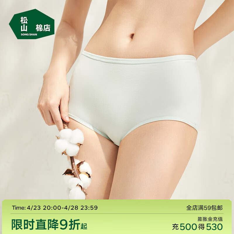 ���ڲ�������ɽ�޵� �½����ڿ� 3��װŮ�������ǿ� 2XL