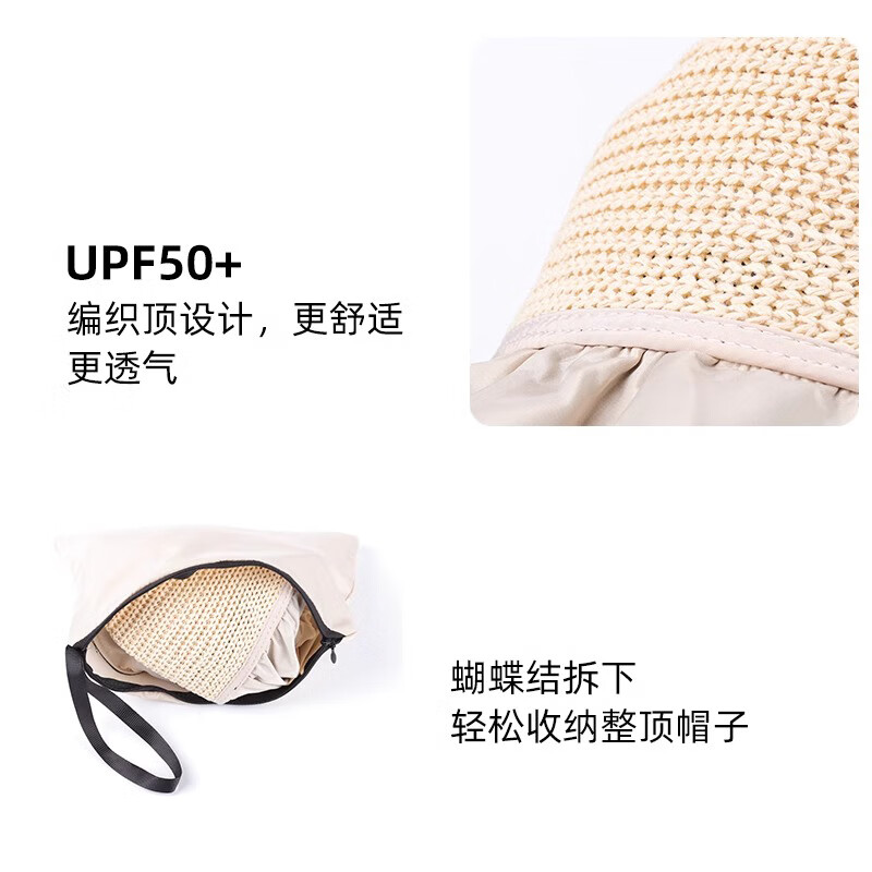 猫人渔夫帽子女夏季遮阳帽防晒黑胶防紫外线大帽檐女士可折叠太阳帽 米色【可收纳款】 均码(56-60)