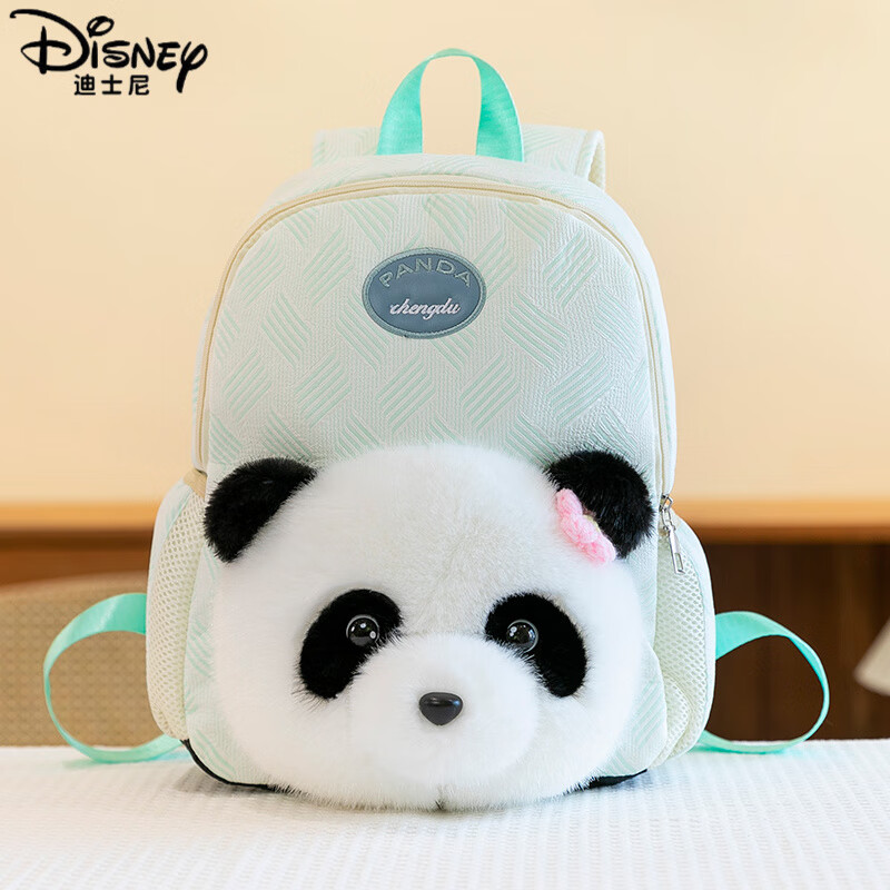 ���ڲ�������ʿ�ᣨDisney���¿���è˫������׶�԰��Ů���������а����ɰ���ͯë�ޱ������� ǳ��ɫ���(35x25����)