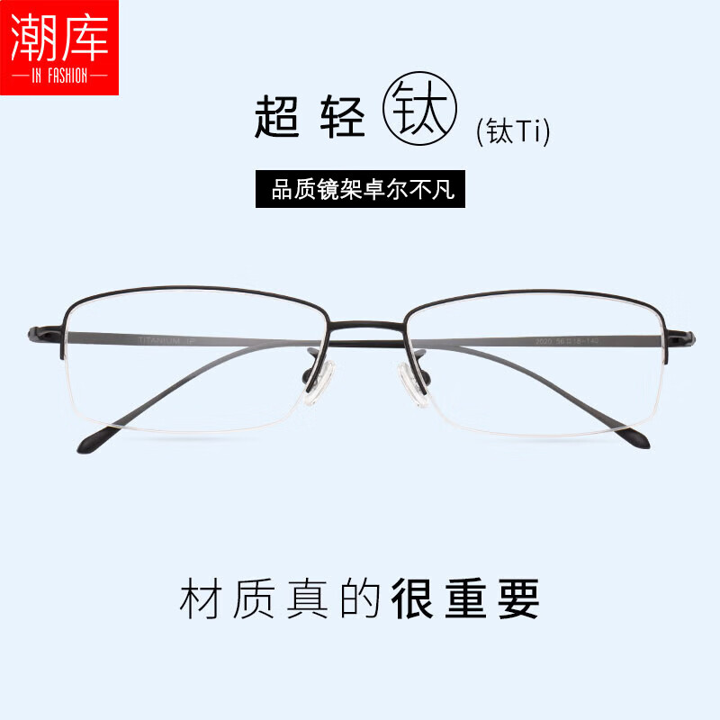 ���� ��������������۾���Ů�� ���������2020�ϼ� �����-2020 ��1.74������0-1200��