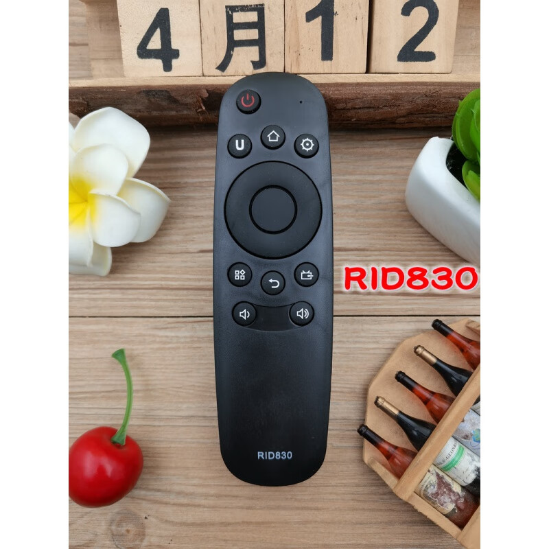 适用CHIQ长虹电视遥控器RID830 50/55/65D2000i 43/49/55U3C 32S1