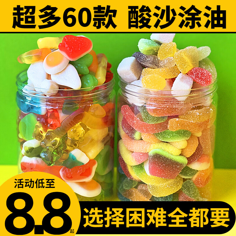 商品图片 1