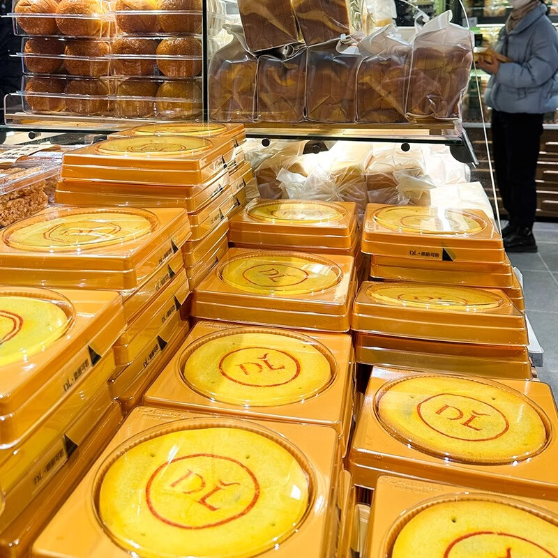 胖东来代购大月饼酥饼网红芋泥麻薯红豆蛋黄门店许昌发490g正品最新日期 芋泥麻薯1盒*490g【短保不退换】