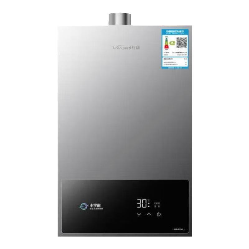 ȼˮˮ˫ECOʡܽԡԾɻBE1A3 PRO 13L һһȻ 365T-1&A3PRO