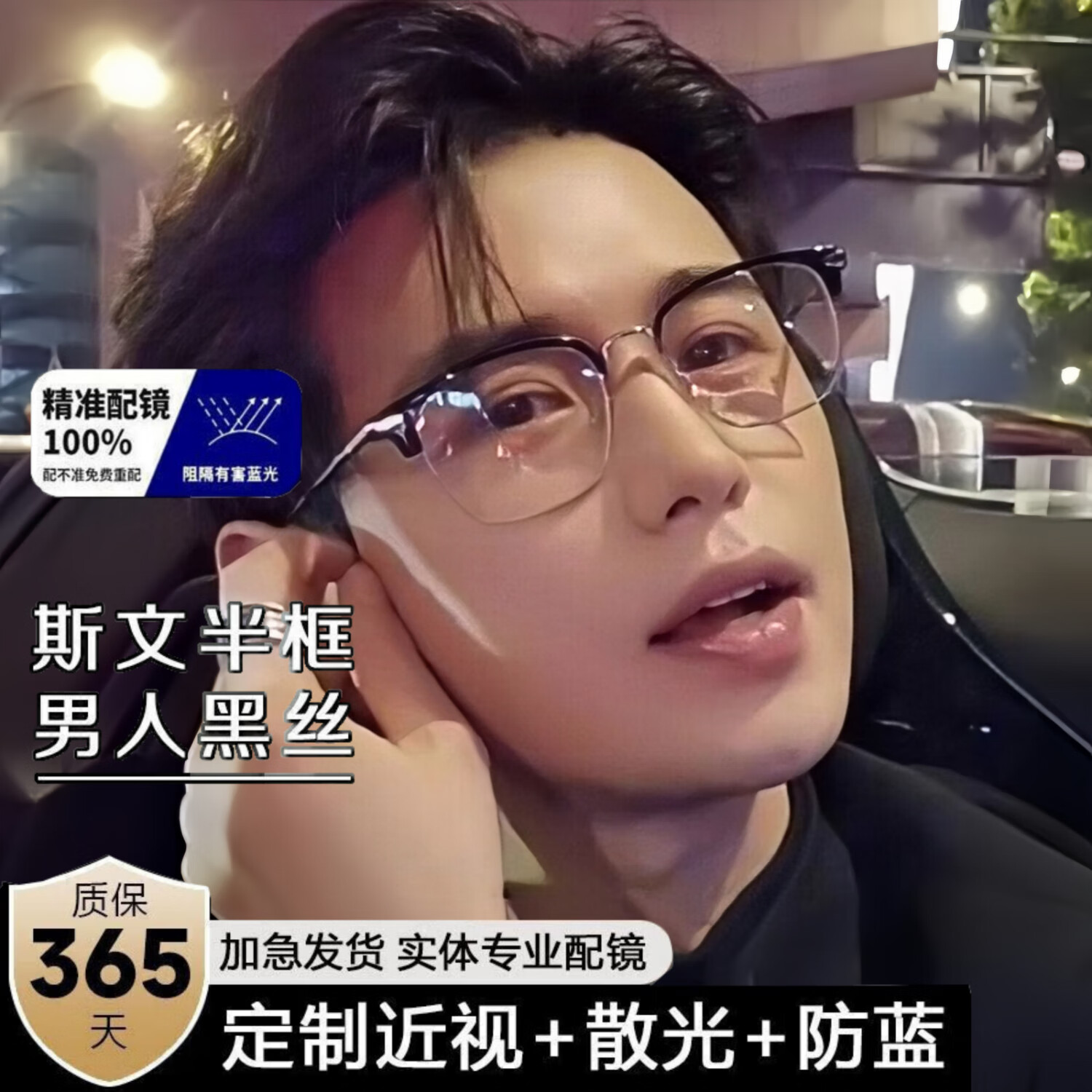 ֥����ͯ����ͬ��Ʀ˧�����۾��������ȫ���п�˹�������г���������� ����ʦү���������Ƽ��� �޶����������⡿���ִ��մ�