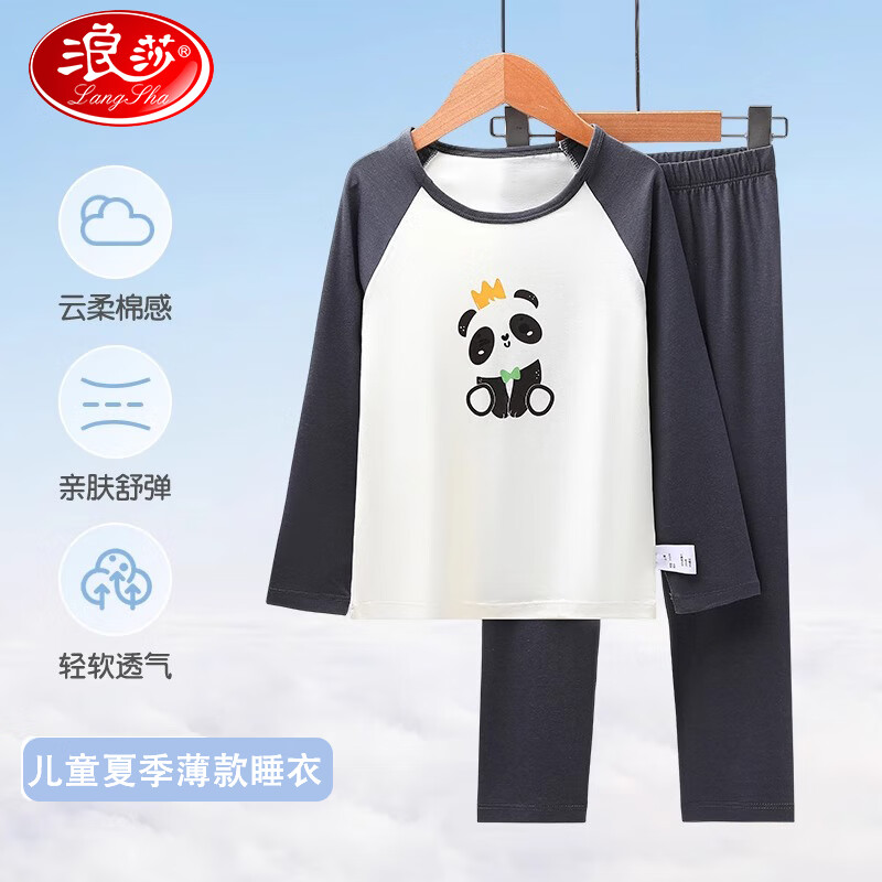 ɯ Īͯ˯ кҾӷ è 110 100-110cm 44.5Ԫ(ȯ)